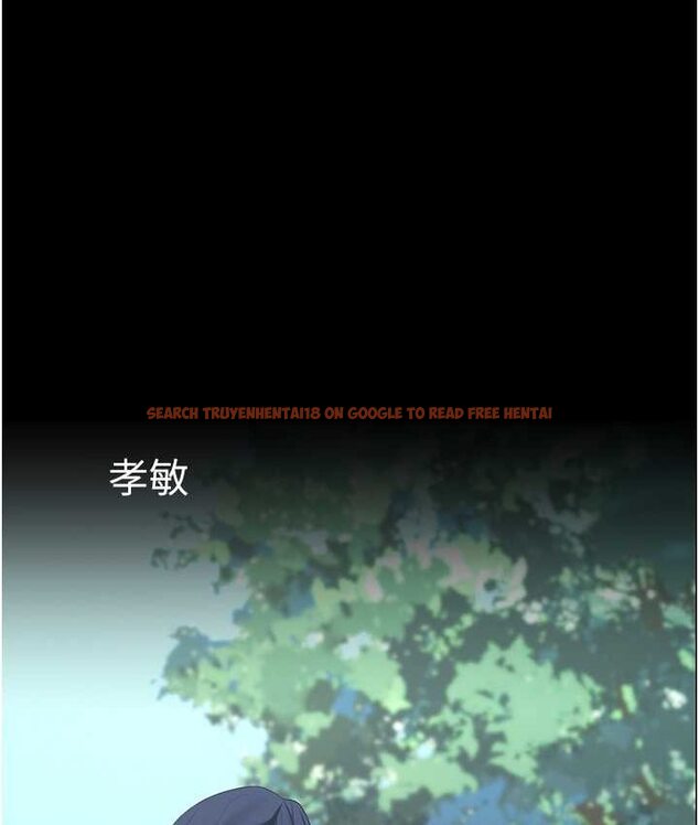 查看漫画美麗新世界 - 第236話-書潾噴發的慾望 - www.tymanga.com中的1655213图片