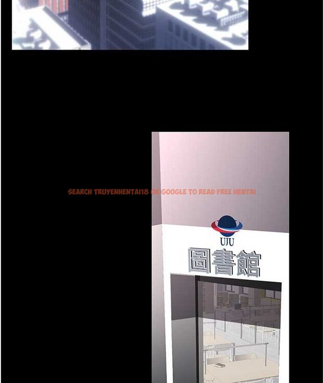 查看漫画美麗新世界 - 第236話-書潾噴發的慾望 - www.tymanga.com中的1655220图片