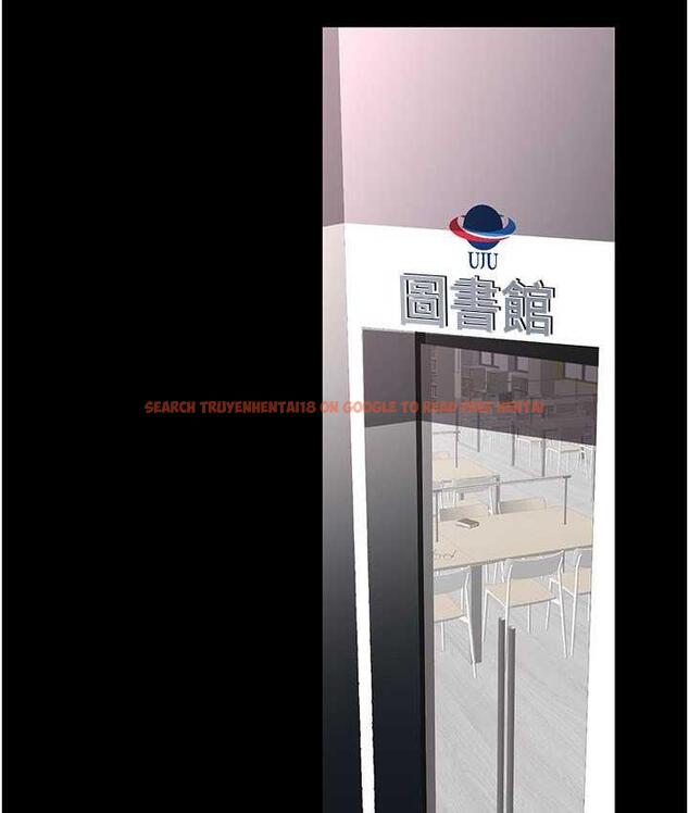 查看漫画美麗新世界 - 第237話-與書潾淫亂的身體交流 - www.tymanga.com中的1676493图片