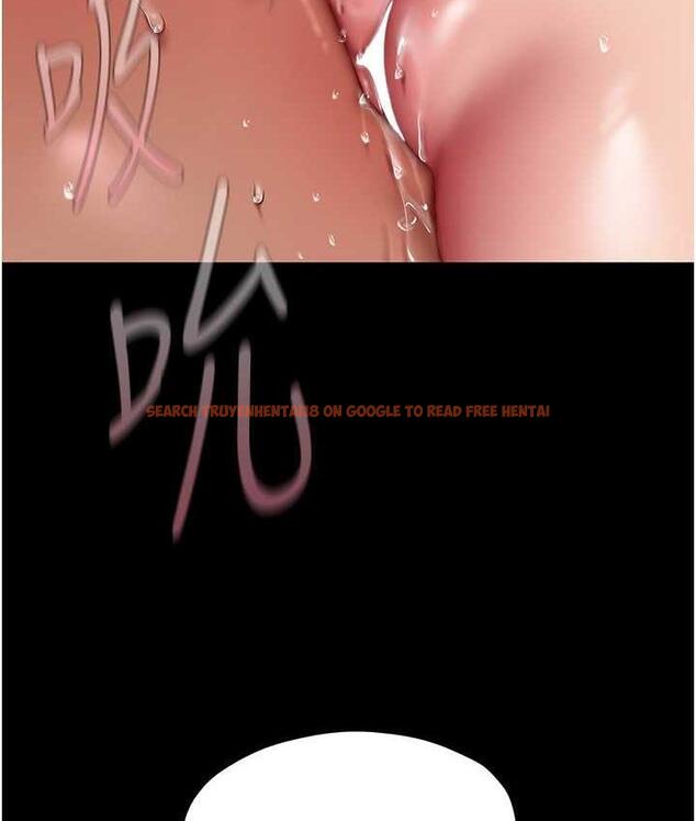 查看漫画美麗新世界 - 第237話-與書潾淫亂的身體交流 - www.tymanga.com中的1676503图片