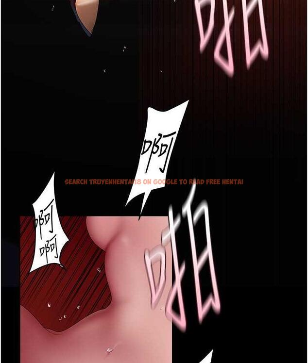 查看漫画美麗新世界 - 第237話-與書潾淫亂的身體交流 - www.tymanga.com中的1676520图片