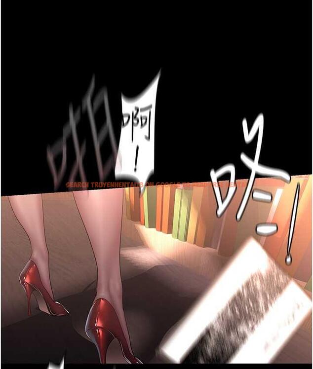 查看漫画美麗新世界 - 第237話-與書潾淫亂的身體交流 - www.tymanga.com中的1676541图片