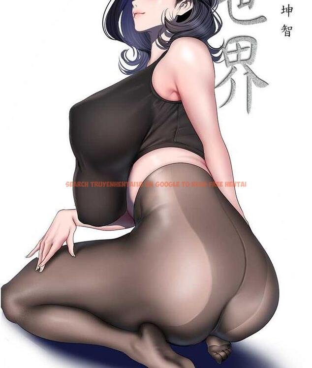 查看漫画美麗新世界 - 第237話-與書潾淫亂的身體交流 - www.tymanga.com中的1676547图片