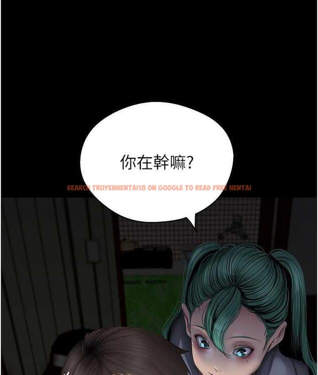 查看漫画美麗新世界 - 第237話-與書潾淫亂的身體交流 - www.tymanga.com中的1676557图片