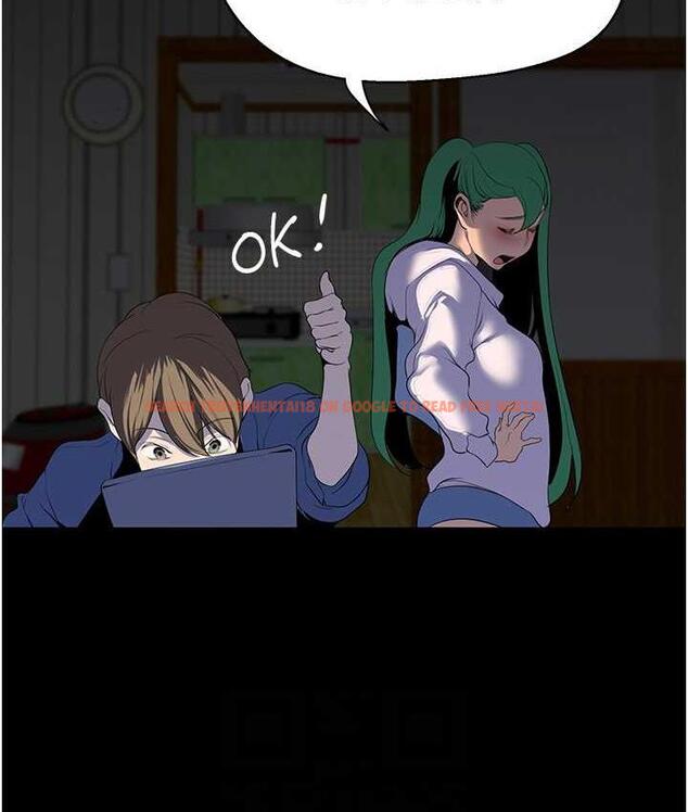 查看漫画美麗新世界 - 第237話-與書潾淫亂的身體交流 - www.tymanga.com中的1676567图片