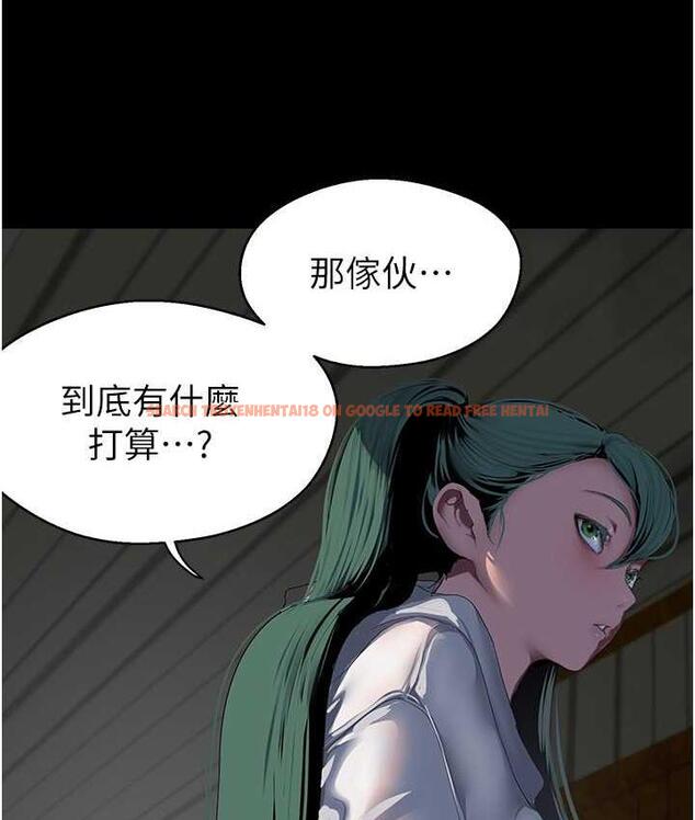 查看漫画美麗新世界 - 第237話-與書潾淫亂的身體交流 - www.tymanga.com中的1676570图片