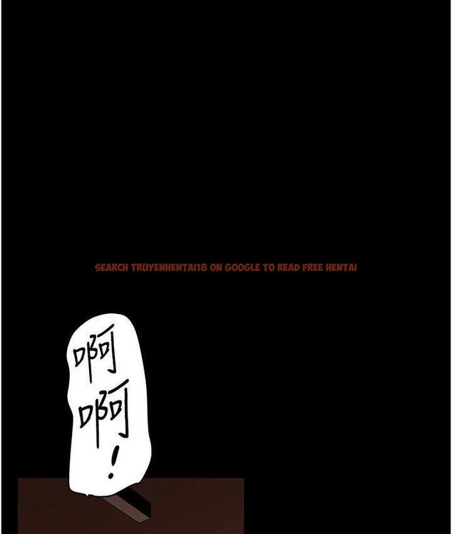 查看漫画美麗新世界 - 第237話-與書潾淫亂的身體交流 - www.tymanga.com中的1676573图片