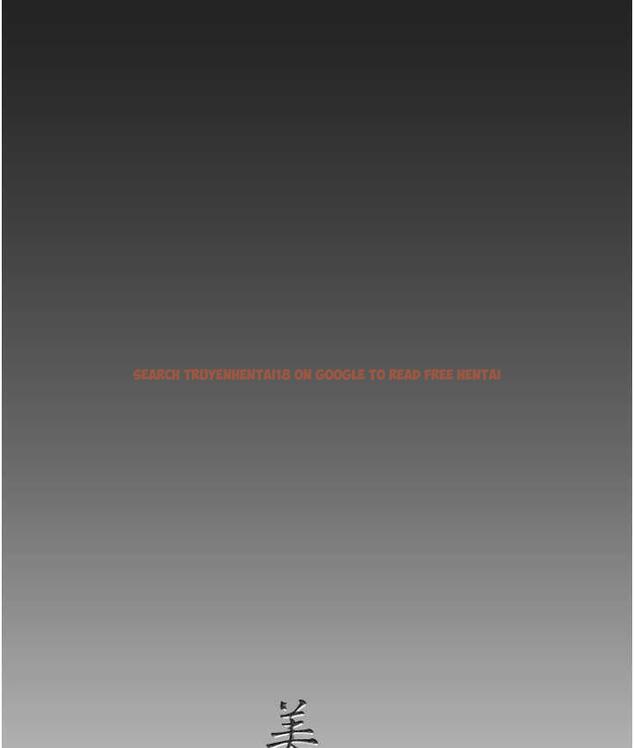 查看漫画美麗新世界 - 第237話-與書潾淫亂的身體交流 - www.tymanga.com中的1676607图片