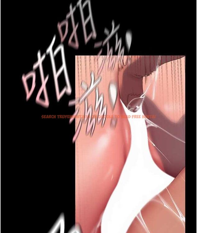 查看漫画美麗新世界 - 第238話-達成書潾的願望 - www.tymanga.com中的1695194图片