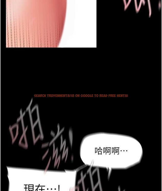 查看漫画美麗新世界 - 第238話-達成書潾的願望 - www.tymanga.com中的1695197图片