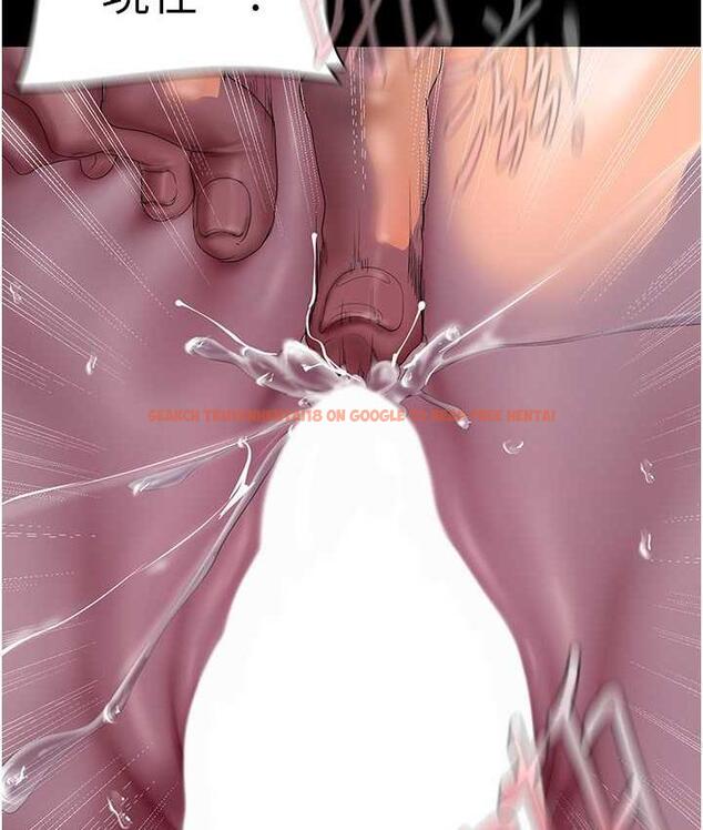 查看漫画美麗新世界 - 第238話-達成書潾的願望 - www.tymanga.com中的1695198图片