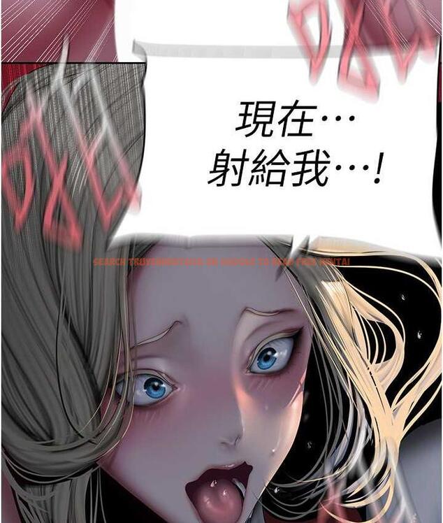 查看漫画美麗新世界 - 第238話-達成書潾的願望 - www.tymanga.com中的1695199图片
