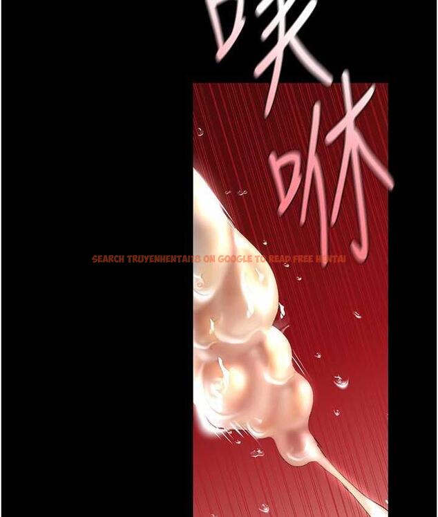 查看漫画美麗新世界 - 第238話-達成書潾的願望 - www.tymanga.com中的1695204图片