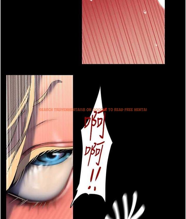 查看漫画美麗新世界 - 第238話-達成書潾的願望 - www.tymanga.com中的1695205图片