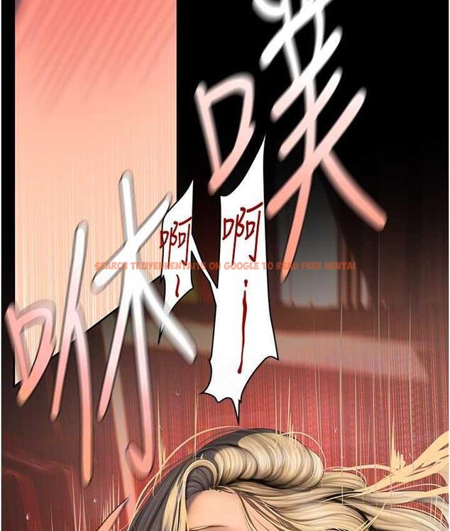 查看漫画美麗新世界 - 第238話-達成書潾的願望 - www.tymanga.com中的1695206图片