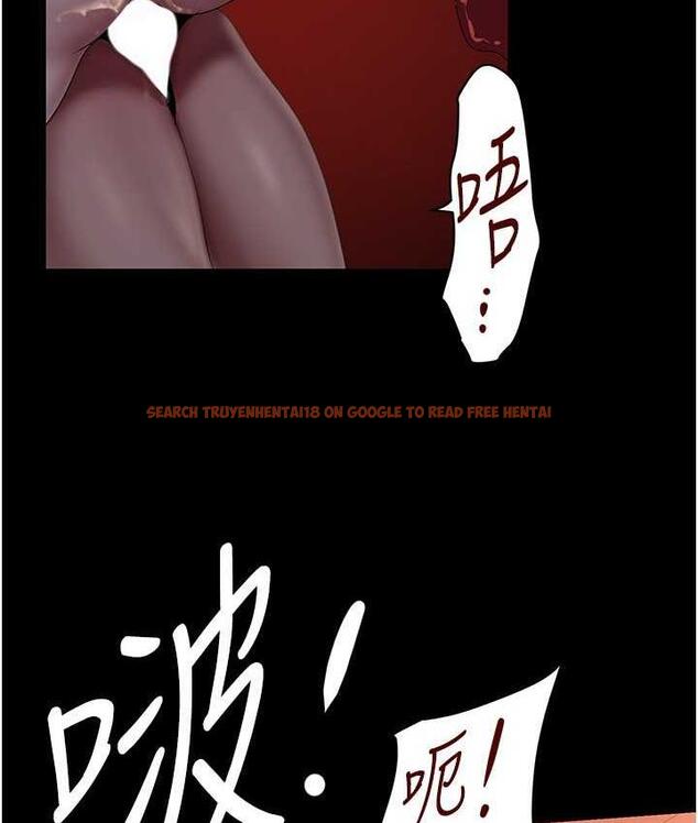 查看漫画美麗新世界 - 第238話-達成書潾的願望 - www.tymanga.com中的1695212图片