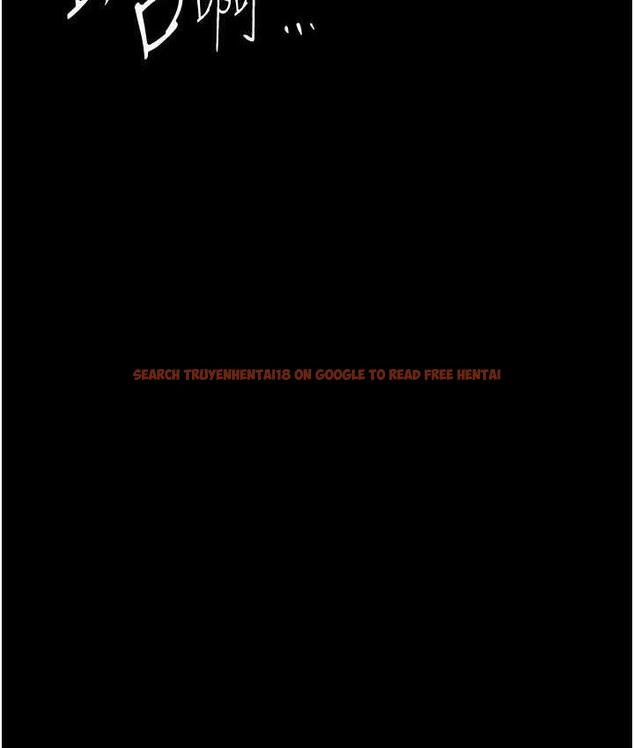 查看漫画美麗新世界 - 第238話-達成書潾的願望 - www.tymanga.com中的1695216图片