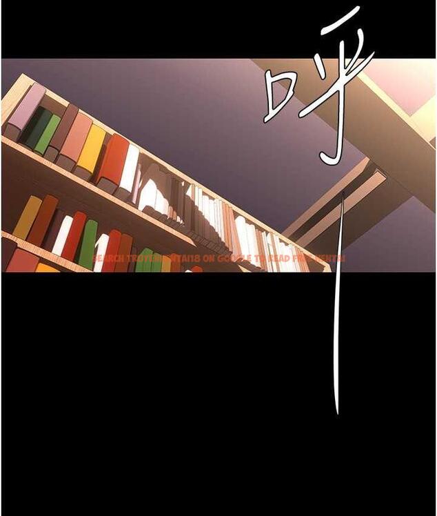 查看漫画美麗新世界 - 第238話-達成書潾的願望 - www.tymanga.com中的1695217图片