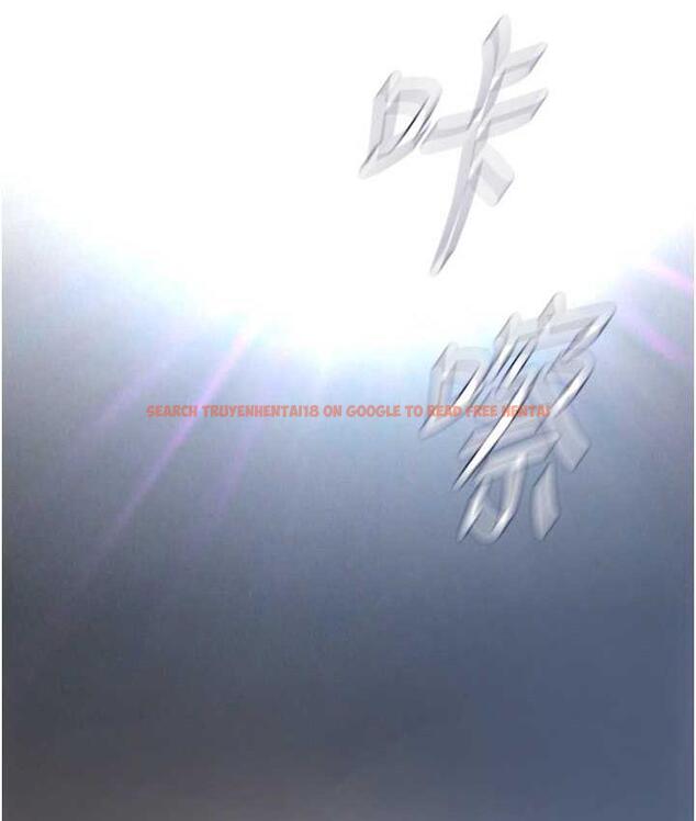 查看漫画美麗新世界 - 第238話-達成書潾的願望 - www.tymanga.com中的1695253图片