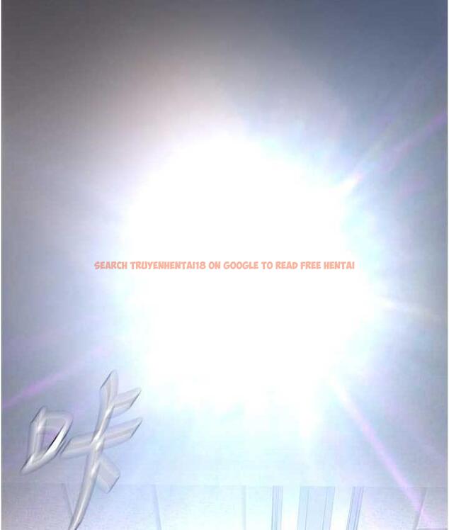 查看漫画美麗新世界 - 第238話-達成書潾的願望 - www.tymanga.com中的1695254图片