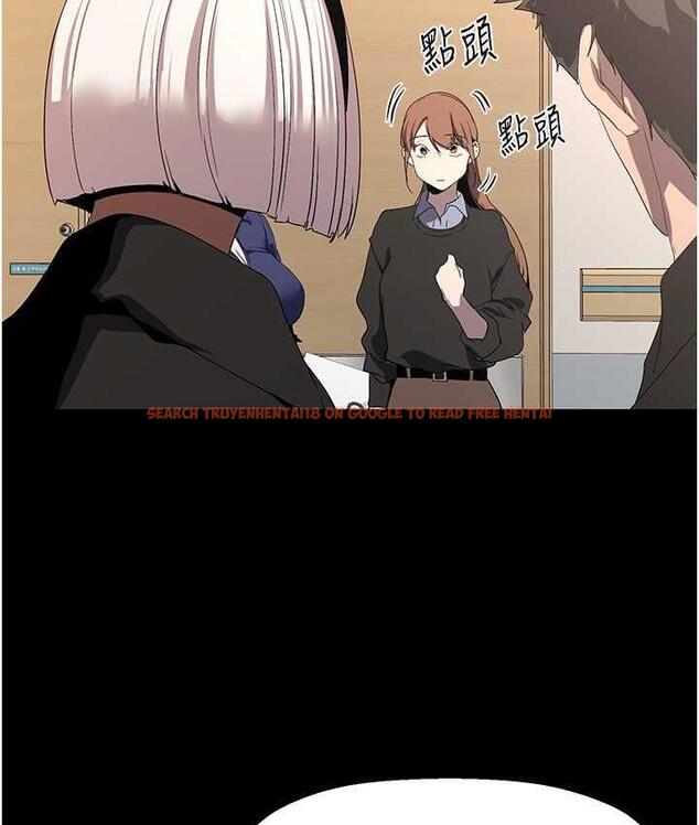 查看漫画美麗新世界 - 第238話-達成書潾的願望 - www.tymanga.com中的1695264图片