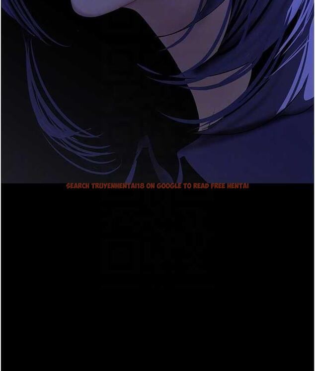 查看漫画美麗新世界 - 第238話-達成書潾的願望 - www.tymanga.com中的1695278图片