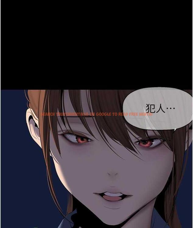 查看漫画美麗新世界 - 第238話-達成書潾的願望 - www.tymanga.com中的1695282图片