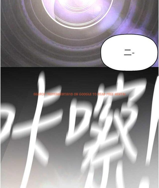 查看漫画美麗新世界 - 第238話-達成書潾的願望 - www.tymanga.com中的1695291图片