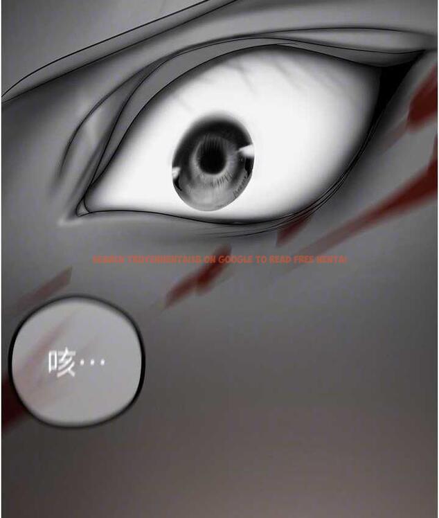 查看漫画美麗新世界 - 第238話-達成書潾的願望 - www.tymanga.com中的1695304图片