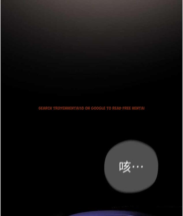 查看漫画美麗新世界 - 第238話-達成書潾的願望 - www.tymanga.com中的1695306图片