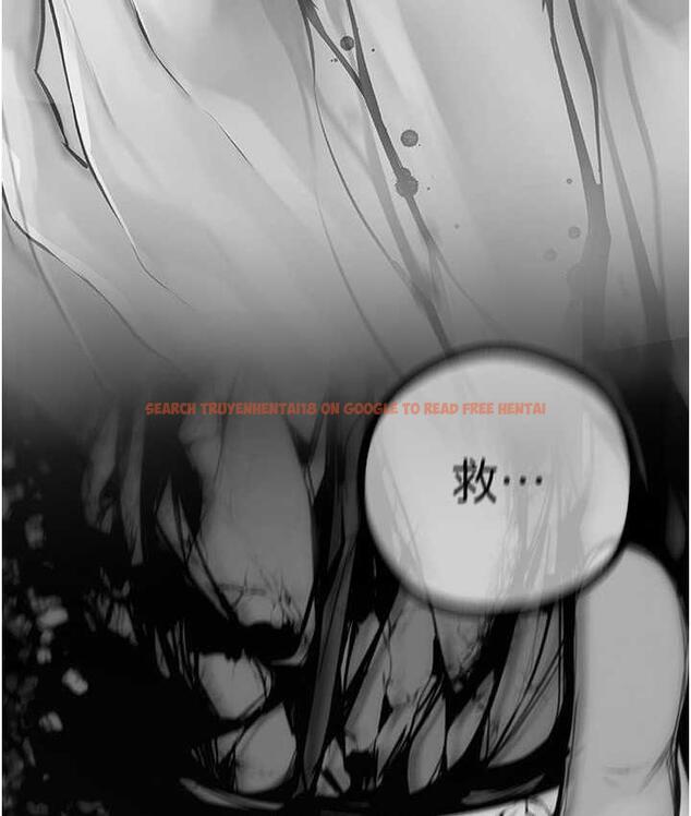 查看漫画美麗新世界 - 第238話-達成書潾的願望 - www.tymanga.com中的1695309图片