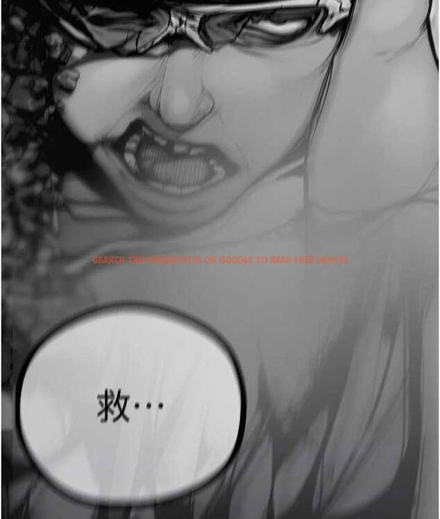 查看漫画美麗新世界 - 第238話-達成書潾的願望 - www.tymanga.com中的1695310图片