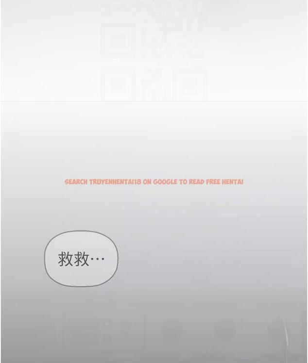 查看漫画美麗新世界 - 第238話-達成書潾的願望 - www.tymanga.com中的1695313图片