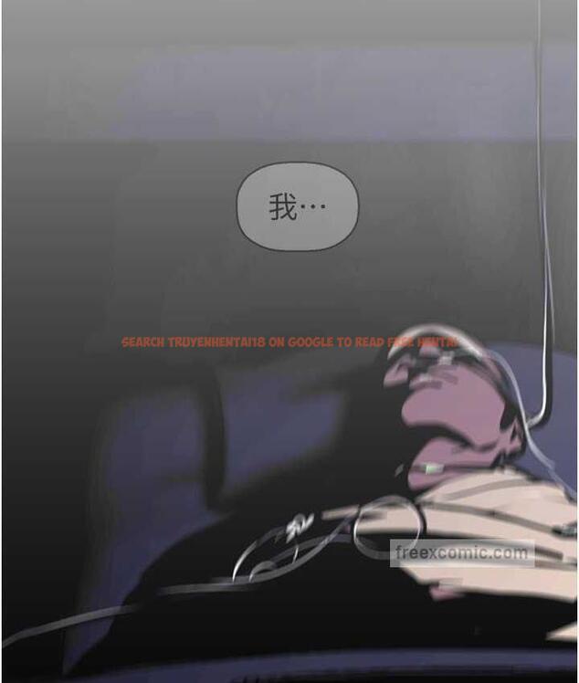 查看漫画美麗新世界 - 第238話-達成書潾的願望 - www.tymanga.com中的1695314图片