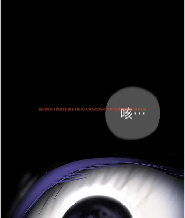 查看漫画美麗新世界 - 第239話-被揭露的醜惡事實 - www.tymanga.com中的1718025图片