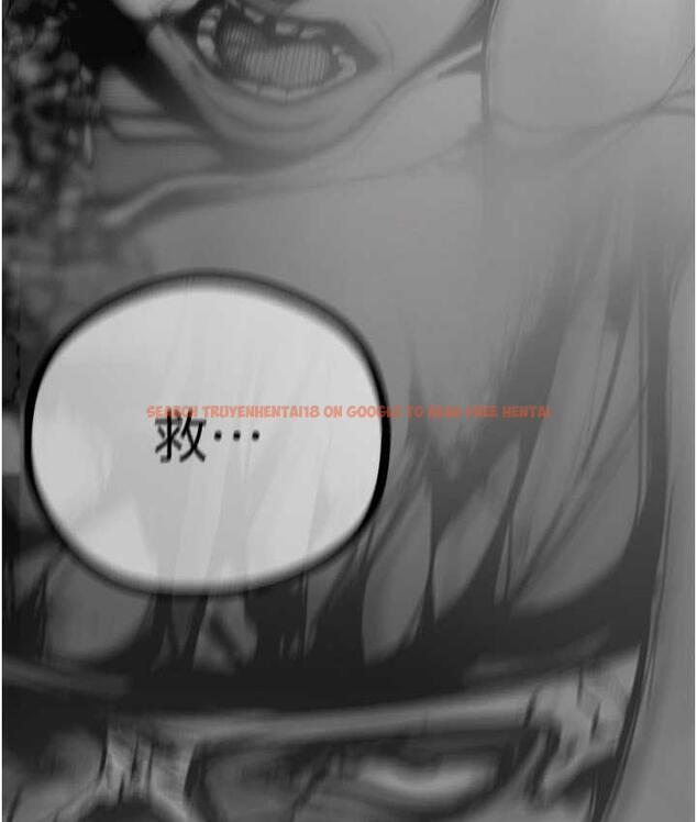 查看漫画美麗新世界 - 第239話-被揭露的醜惡事實 - www.tymanga.com中的1718029图片