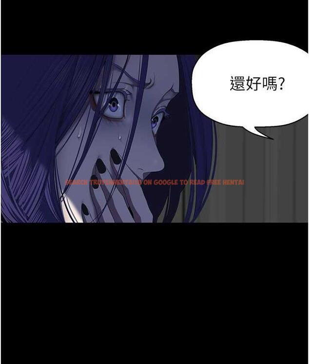 查看漫画美麗新世界 - 第239話-被揭露的醜惡事實 - www.tymanga.com中的1718041图片