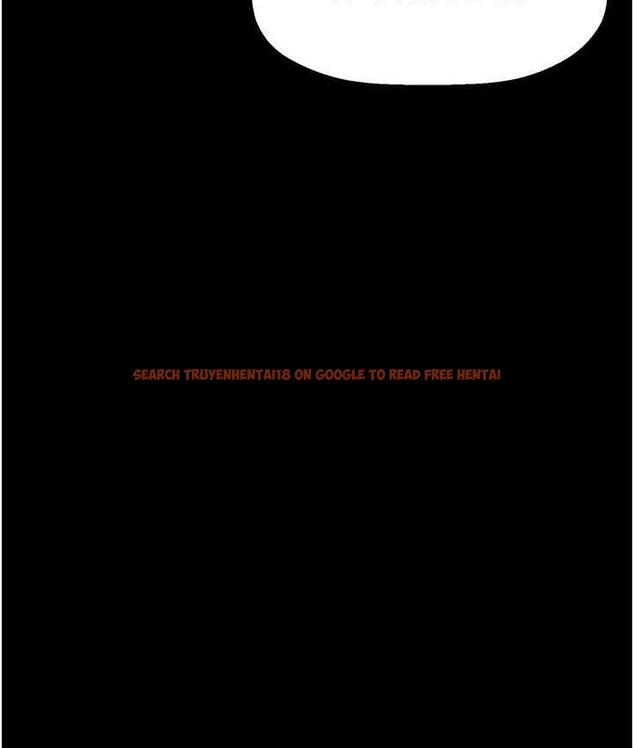 查看漫画美麗新世界 - 第239話-被揭露的醜惡事實 - www.tymanga.com中的1718052图片