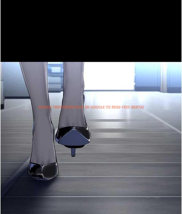 查看漫画美麗新世界 - 第239話-被揭露的醜惡事實 - www.tymanga.com中的1718054图片