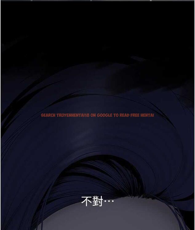 查看漫画美麗新世界 - 第239話-被揭露的醜惡事實 - www.tymanga.com中的1718057图片