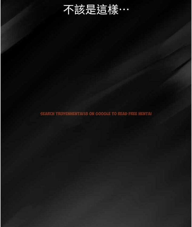 查看漫画美麗新世界 - 第239話-被揭露的醜惡事實 - www.tymanga.com中的1718060图片