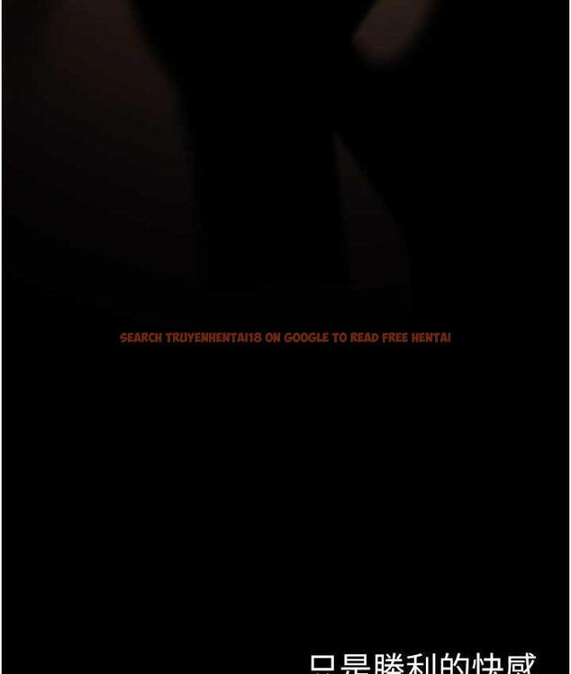 查看漫画美麗新世界 - 第239話-被揭露的醜惡事實 - www.tymanga.com中的1718068图片