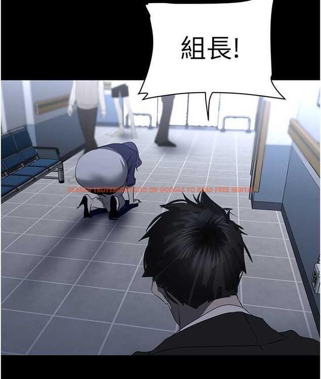 查看漫画美麗新世界 - 第239話-被揭露的醜惡事實 - www.tymanga.com中的1718089图片