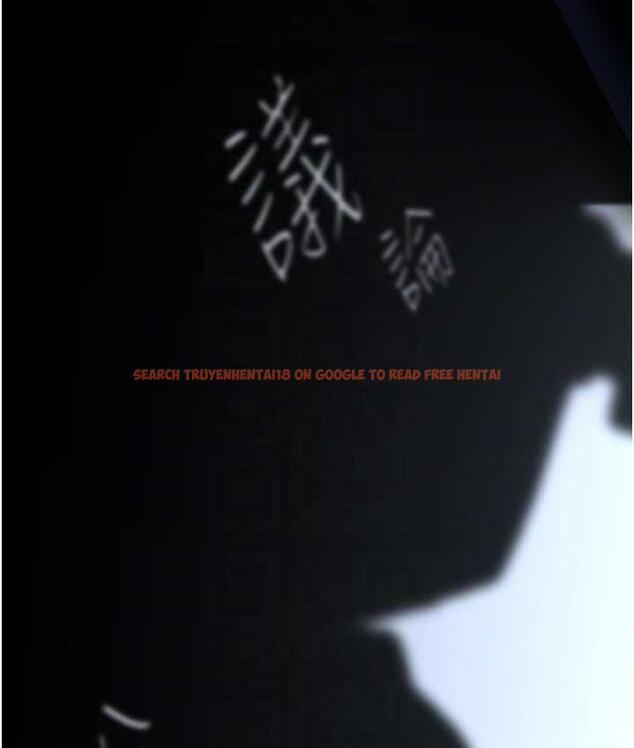 查看漫画美麗新世界 - 第239話-被揭露的醜惡事實 - www.tymanga.com中的1718097图片