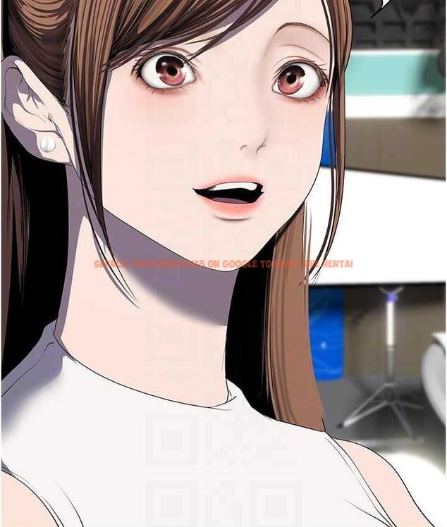 查看漫画美麗新世界 - 第239話-被揭露的醜惡事實 - www.tymanga.com中的1718114图片