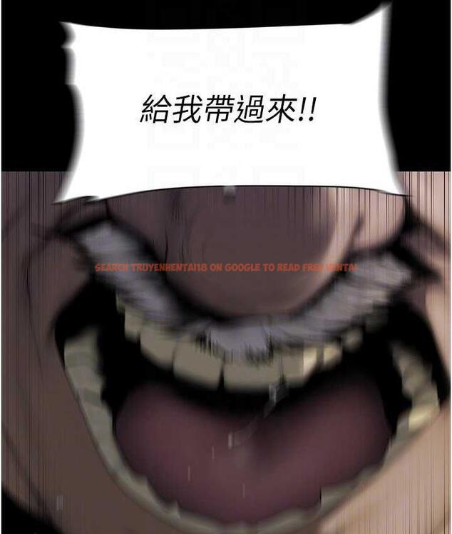 查看漫画美麗新世界 - 第239話-被揭露的醜惡事實 - www.tymanga.com中的1718130图片