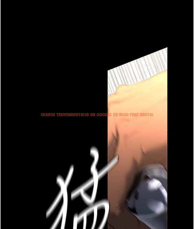 查看漫画美麗新世界 - 第239話-被揭露的醜惡事實 - www.tymanga.com中的1718136图片