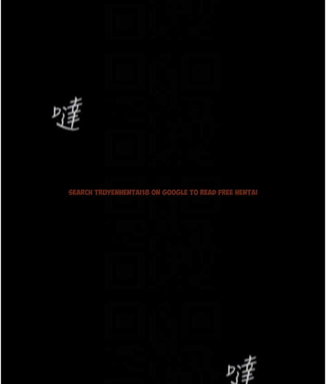 查看漫画美麗新世界 - 第239話-被揭露的醜惡事實 - www.tymanga.com中的1718148图片