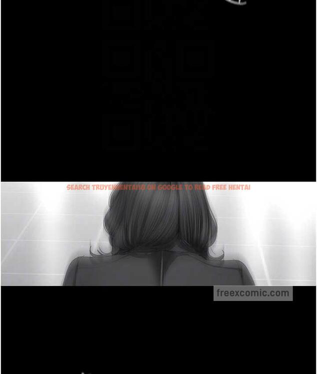 查看漫画美麗新世界 - 第239話-被揭露的醜惡事實 - www.tymanga.com中的1718149图片