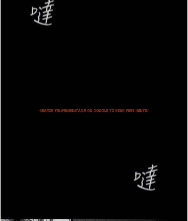 查看漫画美麗新世界 - 第239話-被揭露的醜惡事實 - www.tymanga.com中的1718150图片